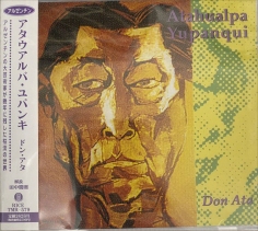 Don Ata - CD Japón