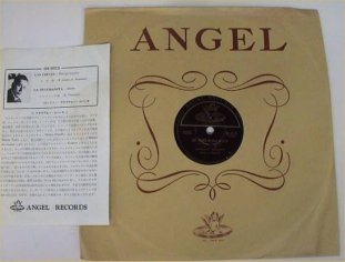 OH 9073 Angel Records (2)