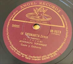 Angel Records Japón OH-9073