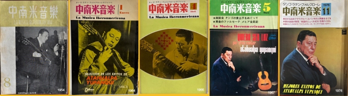 Japón revistas