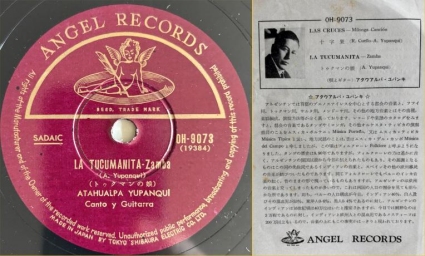 Japón disco OH9073