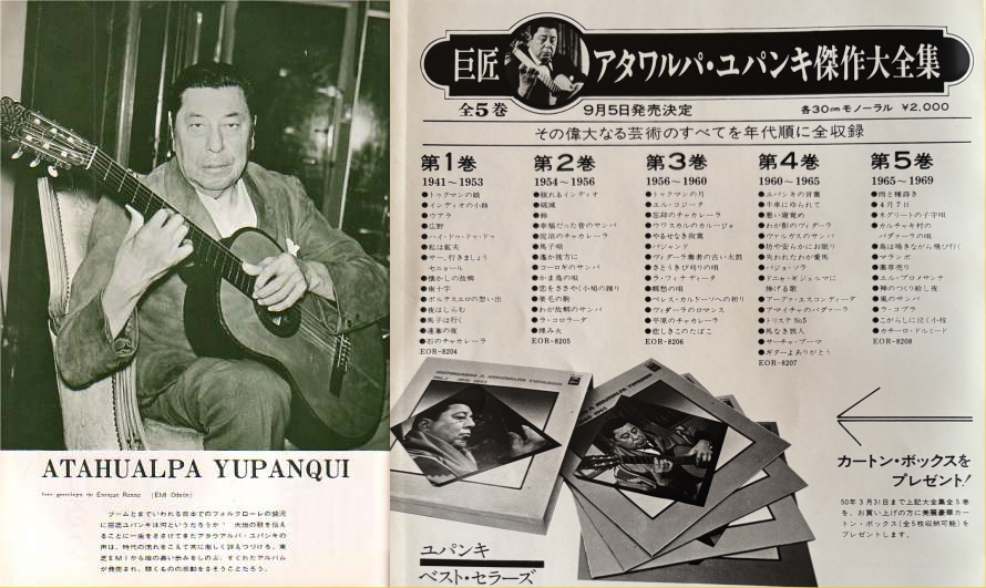 Sept 1974 - Música Iberoamericana Japón - Yupanqui