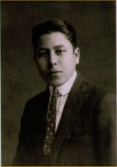 Atahualpa Yupanqui joven